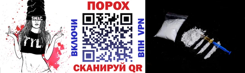 АМФЕТАМИН VHQ  Ялта 