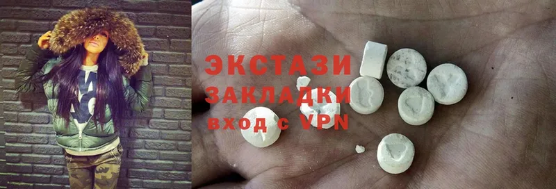 блэк спрут ссылки  Ялта  Ecstasy Philipp Plein 