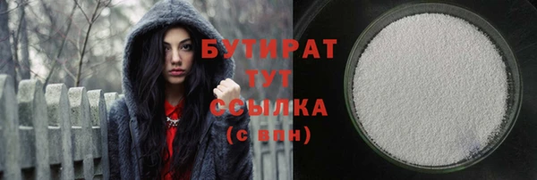 spice Магадан