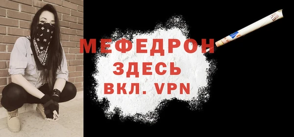 spice Магадан