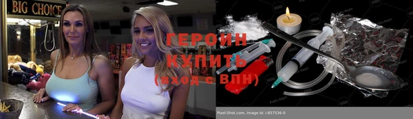мяу мяу мука Майский