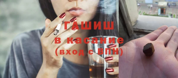 spice Магадан