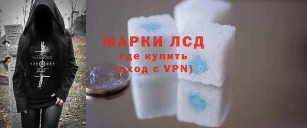 apvp Бугульма