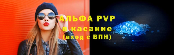 мяу мяу мука Майский