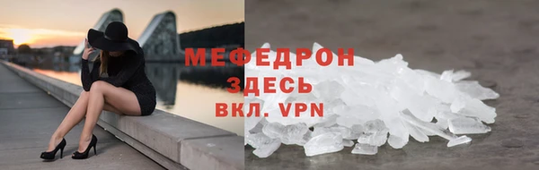 spice Магадан