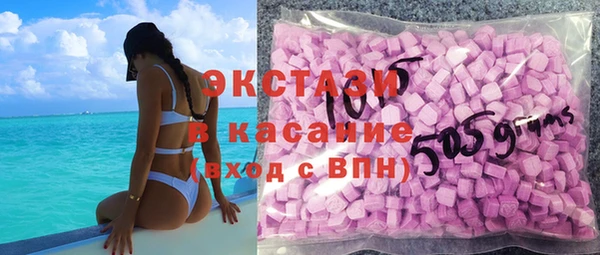 spice Магадан
