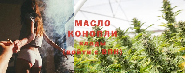 spice Магадан