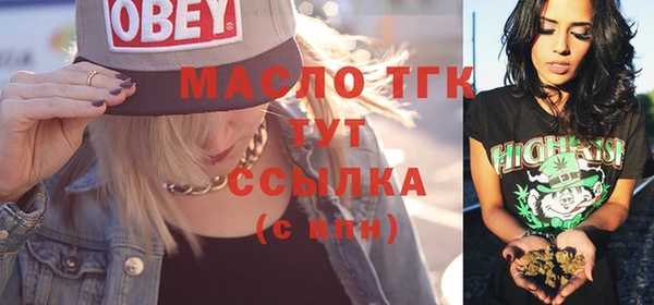 мяу мяу мука Майский
