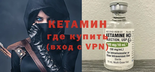 мяу мяу мука Майский