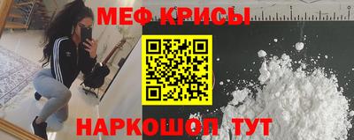 каннабис Донской