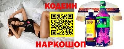 метадон Донецк