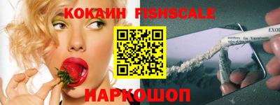 каннабис Донской