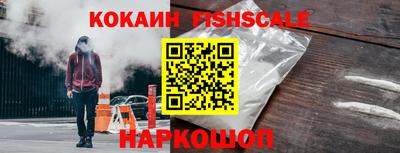 метадон Донецк
