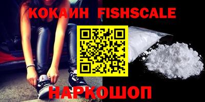 каннабис Донской