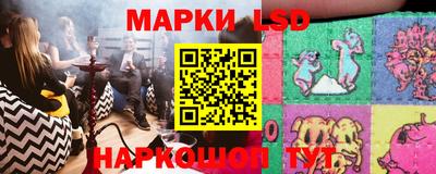 метадон Донецк