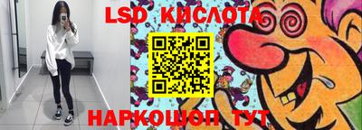 метадон Донецк