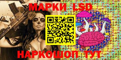 каннабис Донской