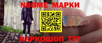 метадон Донецк