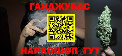 а пвп мука Дубна