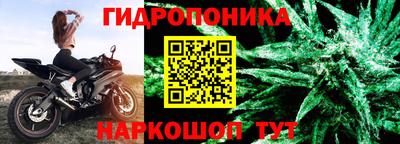 метадон Донецк