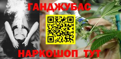 а пвп мука Дубна