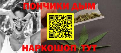 а пвп мука Дубна