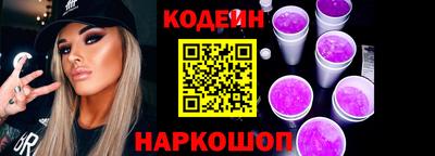метадон Донецк