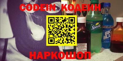 каннабис Донской