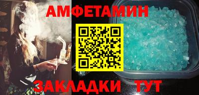 а пвп мука Дубна