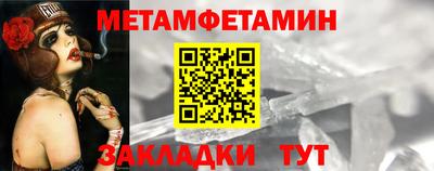 каннабис Донской