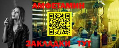 а пвп мука Дубна