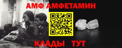 метадон Донецк