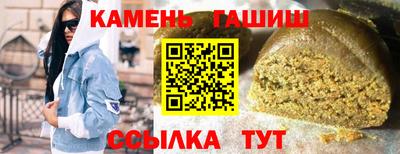 а пвп мука Дубна
