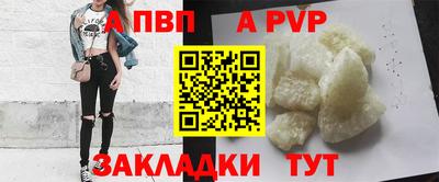 метадон Донецк