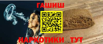метадон Донецк