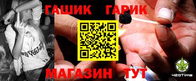 каннабис Донской