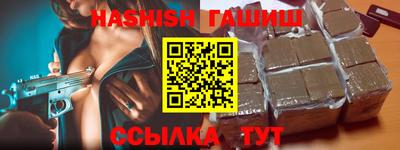 а пвп мука Дубна