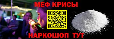 каннабис Донской