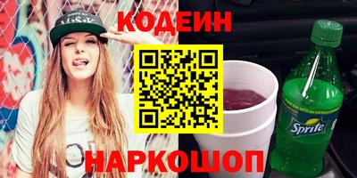 а пвп мука Дубна