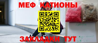 каннабис Донской
