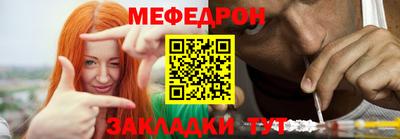 каннабис Донской