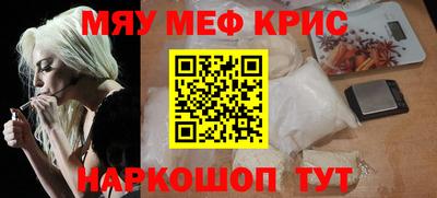 метадон Донецк
