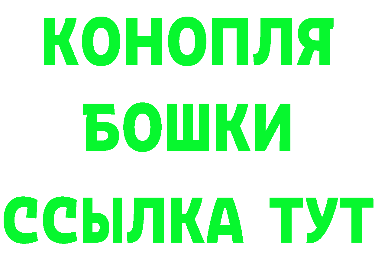 Как найти закладки? дарк нет телеграм Ялта